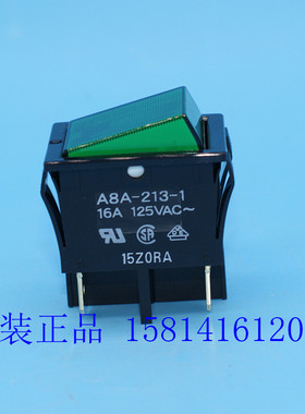 全新原装正品船型开关绿色欧姆龙 A8A-216-1 AC250 假一赔十