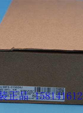 全新原装正品OMRON欧姆龙开关电源 S8FS-C15024J 假一赔十