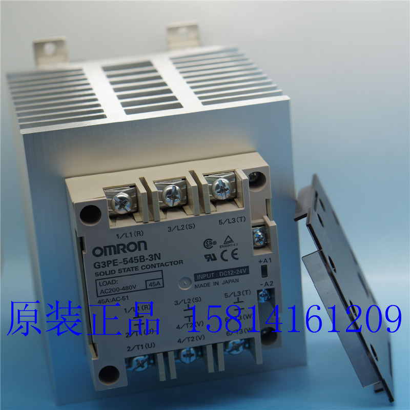 三相原装正品欧姆龙加热器固态接触继电器 G3PE-545B-2N DC5-24V