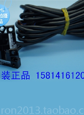供应全新原装欧姆龙OMRON微型光电  EE-SPX305-W2A 1M  假一赔十
