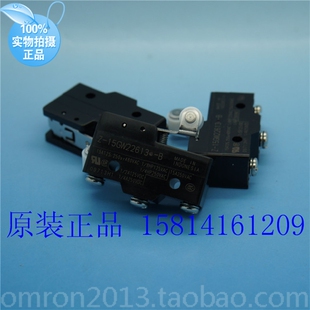 一般滚珠短摆杆型全新原装 15GW22613 B正品 OMRON欧姆龙微动开关Z