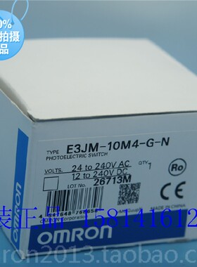 接近开关E3JM-10M4-G-N欧姆龙