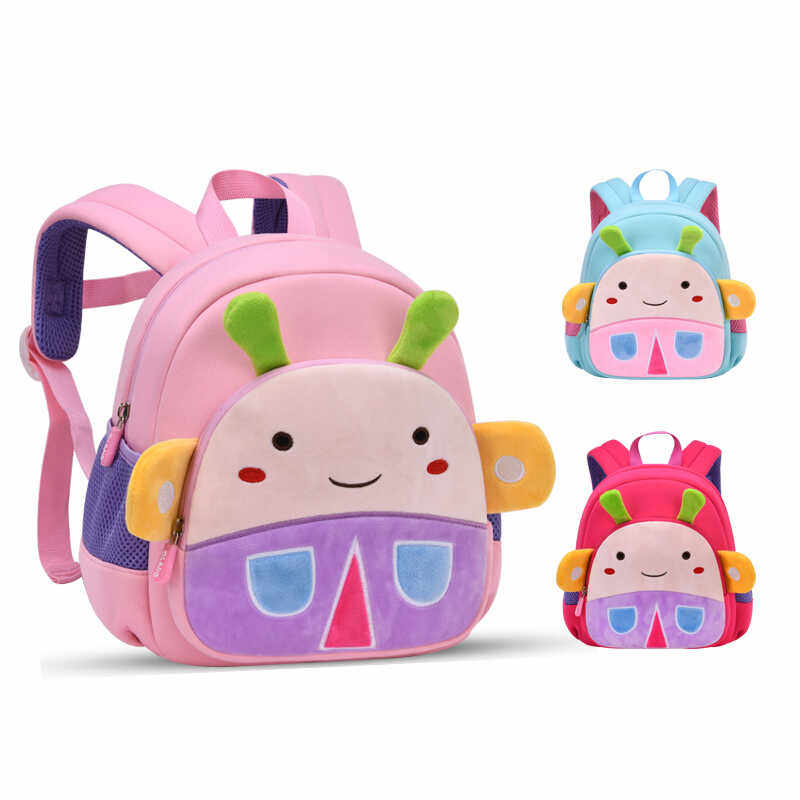 幼儿园书包 1-7岁男童女孩背包入学外出超轻可爱双肩包小朋友包