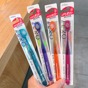 日本惠百施zero宽头软毛牙刷成人去渍情侣男女士家庭装 家用专用