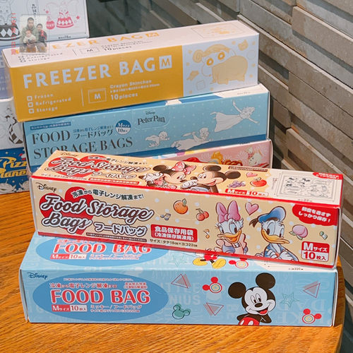 日本seria迪士尼保鲜袋收纳袋