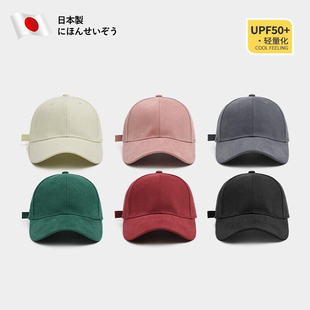 日本新款硬棒球帽女加大加深宽帽檐大头围帽子男水洗灰鸭舌帽