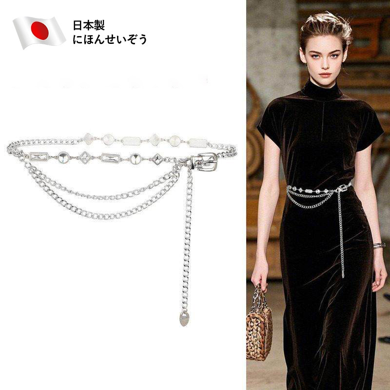 日本腰链女银色金属链条小众设计感细腰带装饰配洋装夏季时尚裤链