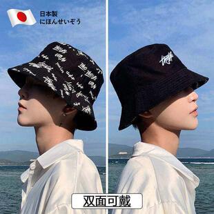 日本韩版渔夫帽男双面涂鸦帽子ins春夏遮阳帽百搭防晒学生女盆帽