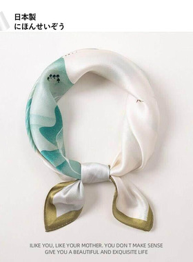 日本绿色国风教师节丝巾礼物真桑蚕丝丝绸系脖妈妈2025新款小方巾