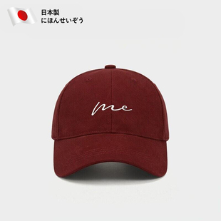 日本酒红色刺绣棒球帽女春夏季新款韩系时尚百搭显脸小学生鸭舌帽