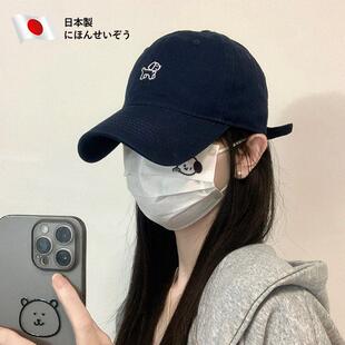 日本小狗刺绣棒球帽子女生春季2026弯檐学生百搭显脸小可爱鸭舌帽