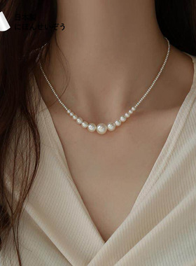 日本大小珠渐变珍珠项链颈链女款2026轻奢锁骨链毛衣链配饰微笑链