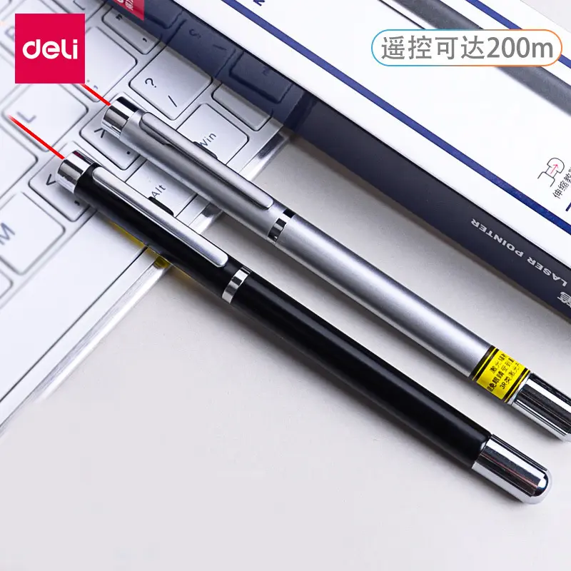 得力电教笔3933/3934红外线PPT