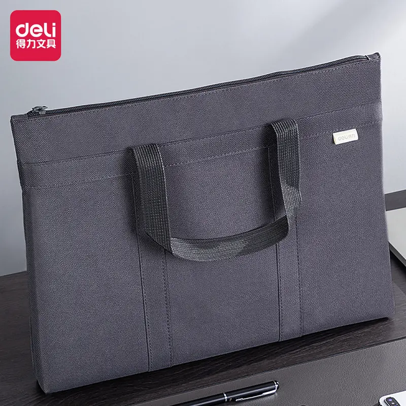 得力63788手提公文包简约收纳袋