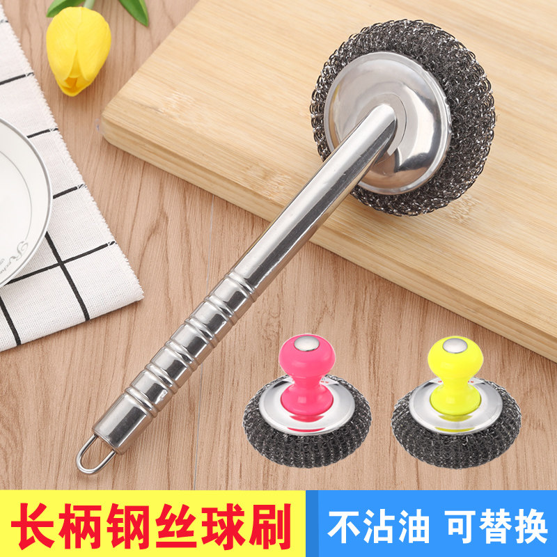 【现货直发】长柄不锈钢洗锅刷带手柄钢丝刷钢丝球 钢丝锅刷 烧烤属于什么档次？