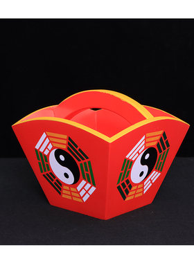 日进斗金客厅卧室摆件桃木