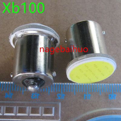 led果冻灯1156超高亮转向倒车灯BA15S单尾平脚COB灯泡12V24VLED灯