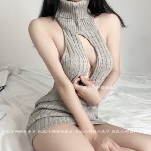 宅男杀手 日本毛衣长款针织衣露背毛衣日系高领少女团子cos服女士