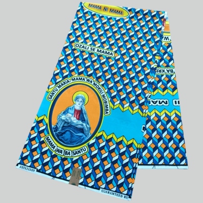 蜡染布超级荷兰涤纶一码非洲蜡染