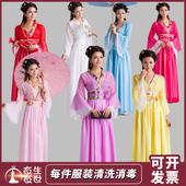 女全套七仙女服古装 七仙女服装 七夕节牛郎织女服装 汉服 出租