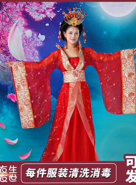 贵妃醉酒汉服惊鸿舞拖尾古装