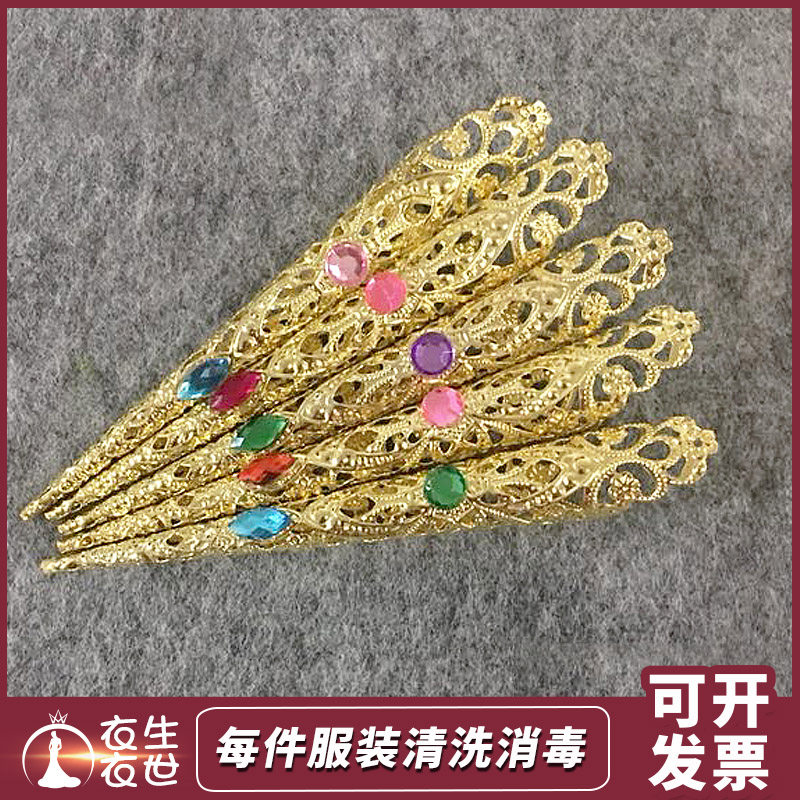 甄嬛传护甲套甄嬛传指甲古装指甲护甲套影楼用演出饰品古装租赁