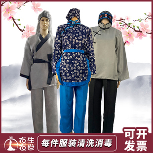 古装百姓村姑少女老妇老婆婆老太老奶奶老汉老头老翁演出服装出租