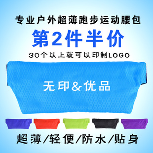 Sacoche pour vélo mixte OUTDOOR LOCALLION - Ref 2221053 Image 8