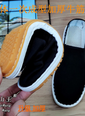 老北京牛筋底西山手工布鞋男女  一脚蹬懒人休闲工作防臭豆豆鞋