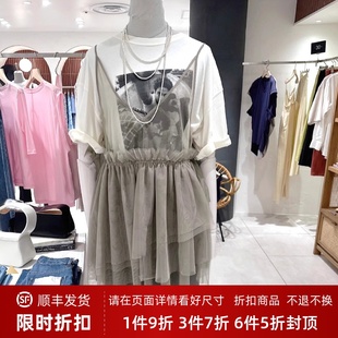 ZOEYJA佐佐家 层次荷叶边单品叠穿上衣 IE四季 新鲜感斜向立体剪裁