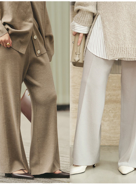 ZOEYJA佐佐家 Pl@ge90支超细全羊毛贴身无刺感优美绝妙垂坠直筒裤