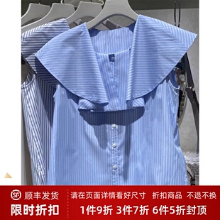 立体显瘦条纹衬衫 ZOEYJA佐佐家 时尚 NOBLE清凉夏季 荷叶领覆盖肩袖