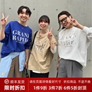 LD铝箔印花银烫字母 ZOEYJA佐佐家 前后两穿内里拉绒毛圈三色卫衣