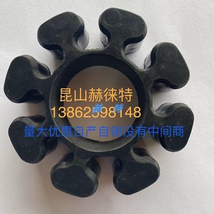 建德 磨床橡胶垫 联轴器弹性梅花垫 磨床8脚缓冲垫 冈本
