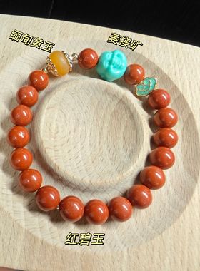 ［独家设计师款］纯天然红碧玉缅黄玉菱镁矿绿松设计款单圈手链