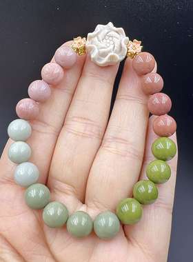 纯天然阿拉善独家设计款