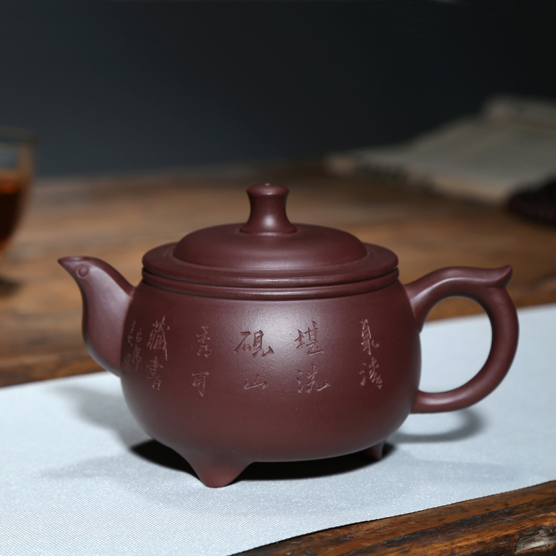 一厂老壶宜兴紫砂壶原矿老紫泥