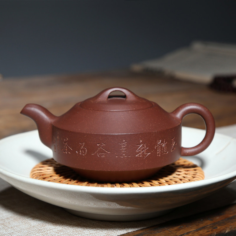 宜兴紫砂壶名家纯手工泡茶壶收藏文人器原矿底槽青230CC汉君壶