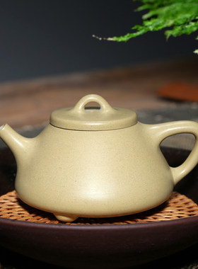 宜兴紫砂壶泡茶壶茶具原矿本山绿泥200CC吴娟华手工壶子冶石瓢壶