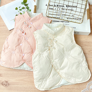 国风立领轻薄款90白鸭绒羽绒服马甲女宝宝保暖背心冬季女童羽绒服