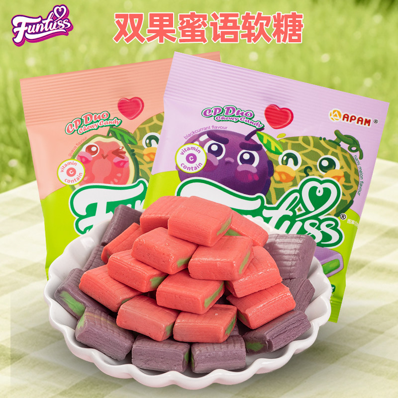 马拉西亚进口欢特思软糖25g网红爆款水果味夹心软糖休闲解馋零食