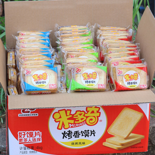 米多奇烤香馍片饼干休闲零食