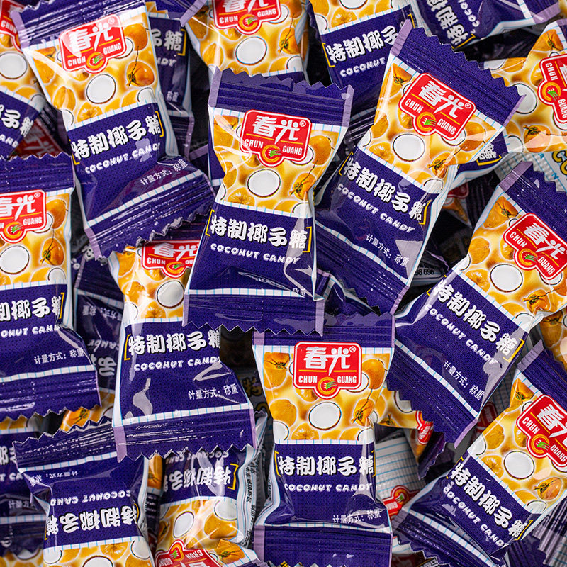 春光椰子糖海南特产500g正宗特制硬糖喜糖年货散装批发