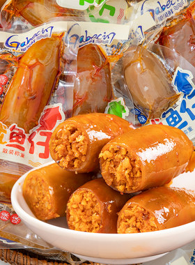 加贝鲜带籽鱿鱼仔即食大个香辣烧烤味海鲜墨鱼仔零食休闲解馋小吃