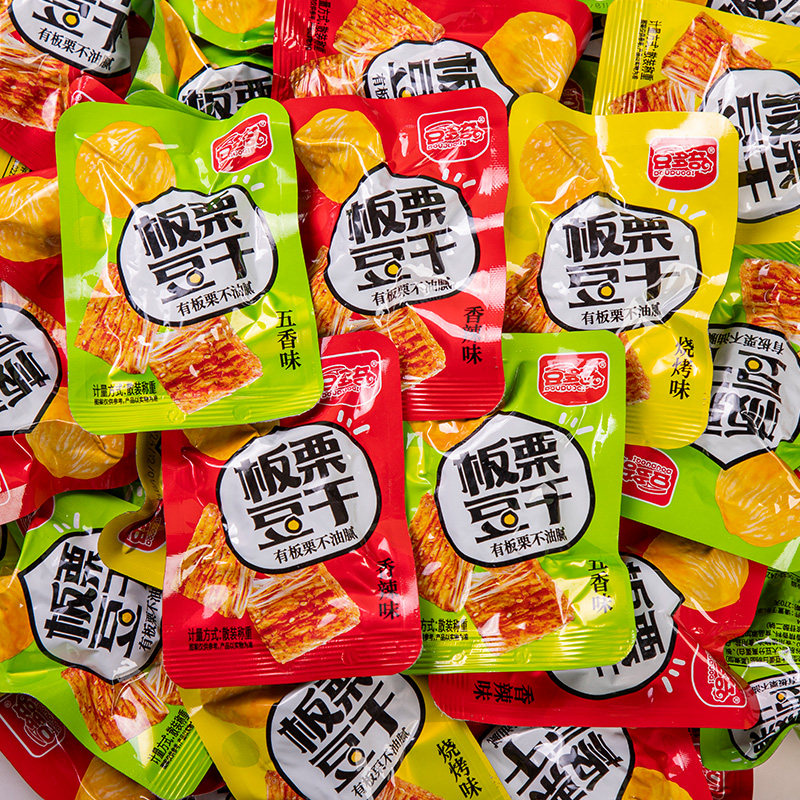 豆多奇板栗豆干卤味小吃独立小包装即食解馋休闲食品年货辣味零食