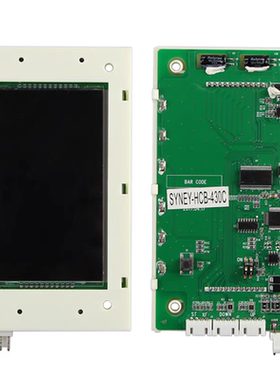 杭州西尼电梯外呼显示板SYNEY-HCB-430/C 蓝黑屏显示屏LMSYN430DT