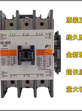 适用富士交流接触器SC-N1 N2 N2S N3/G N4/SE N5 N6 7 8 10 11 12