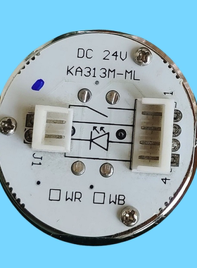 电梯双色按钮KA313M-ML双光按键开关A4N97672 KA313-SSL WLSS配件