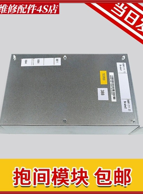 通用电梯抱闸模块电源KM50002114G01KM1376516G01全新电梯配件