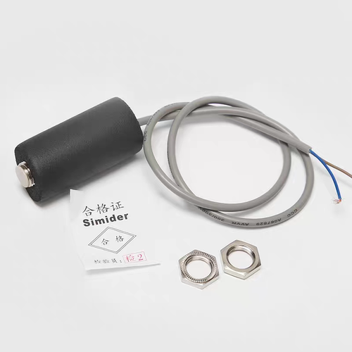 适用蒂森电梯门区探头开关 门区感应器烟杆 SFL12A-55平层感应器